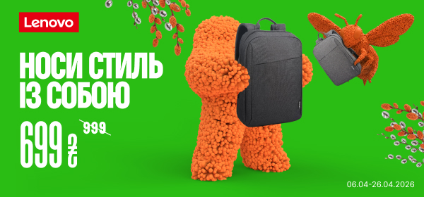 Знижки на рюкзаки для ноутбука Lenovo Casual
